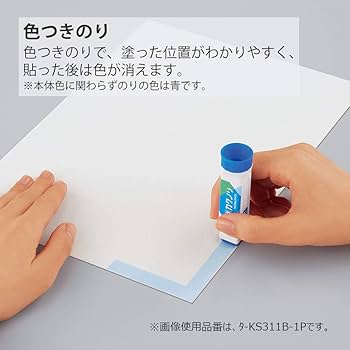 Amazon | コクヨ(KOKUYO) スティックのり カクノリ 色が消える 5